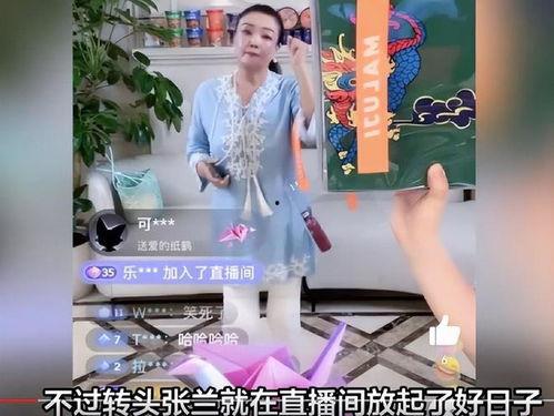 直播吃娱乐瓜是真的吗,揭秘网络直播的真实面貌